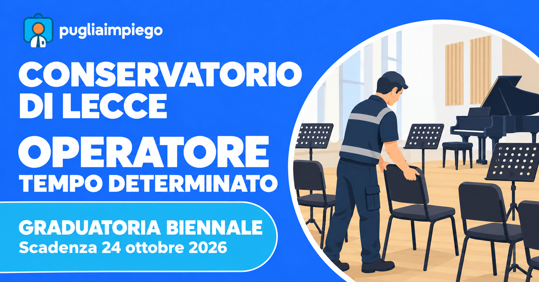 Conservatorio di Lecce: selezione operatore a tempo determinato, graduatoria biennale
