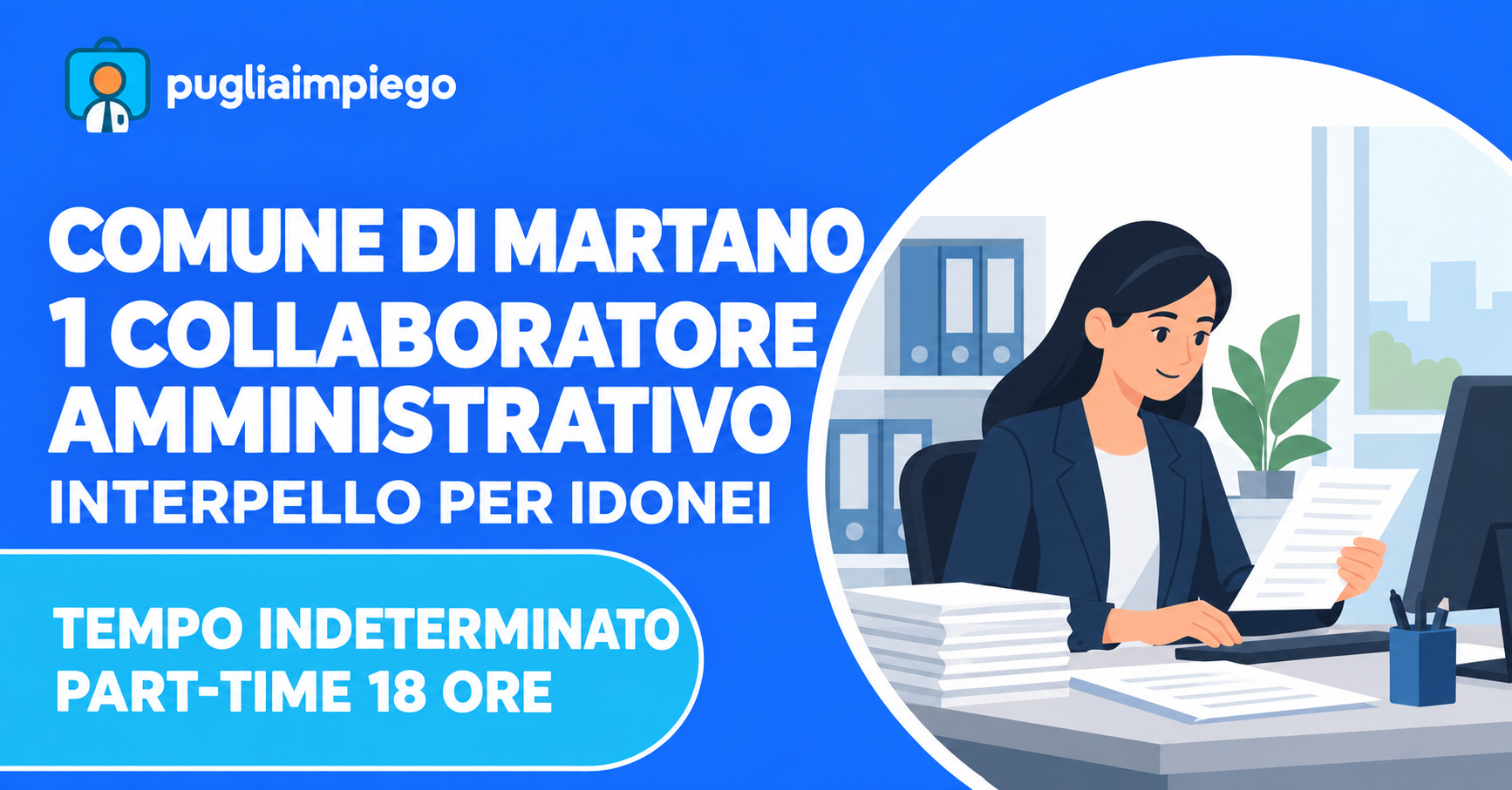 Comune di Martano: interpello per collaboratore amministrativo a tempo indeterminato, 18 ore